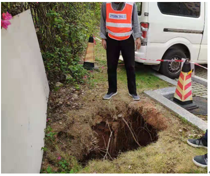 深圳市南山區(qū)TCL國(guó)際E城地質(zhì)雷達(dá)探測(cè)