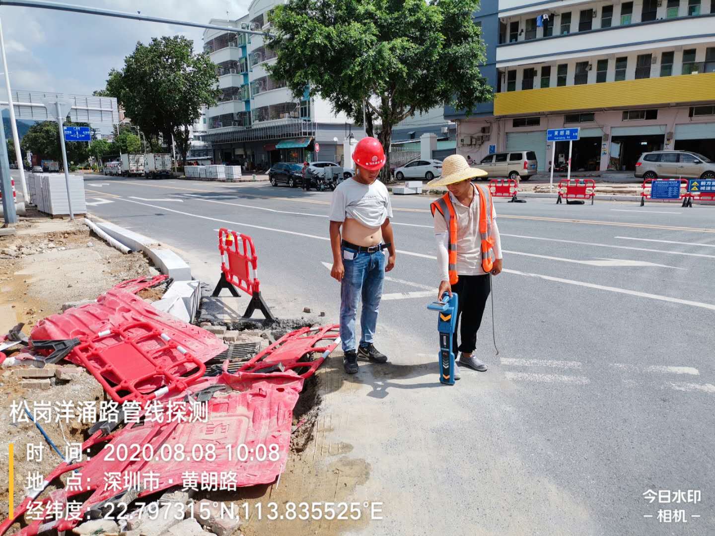 燕羅街道茅洲河周邊道路品質(zhì)提升項目—洋涌路（107國道—松羅路）、河堤路（松羅路—朗東路）、松羅路（沙江路—燕山大道）（一期）